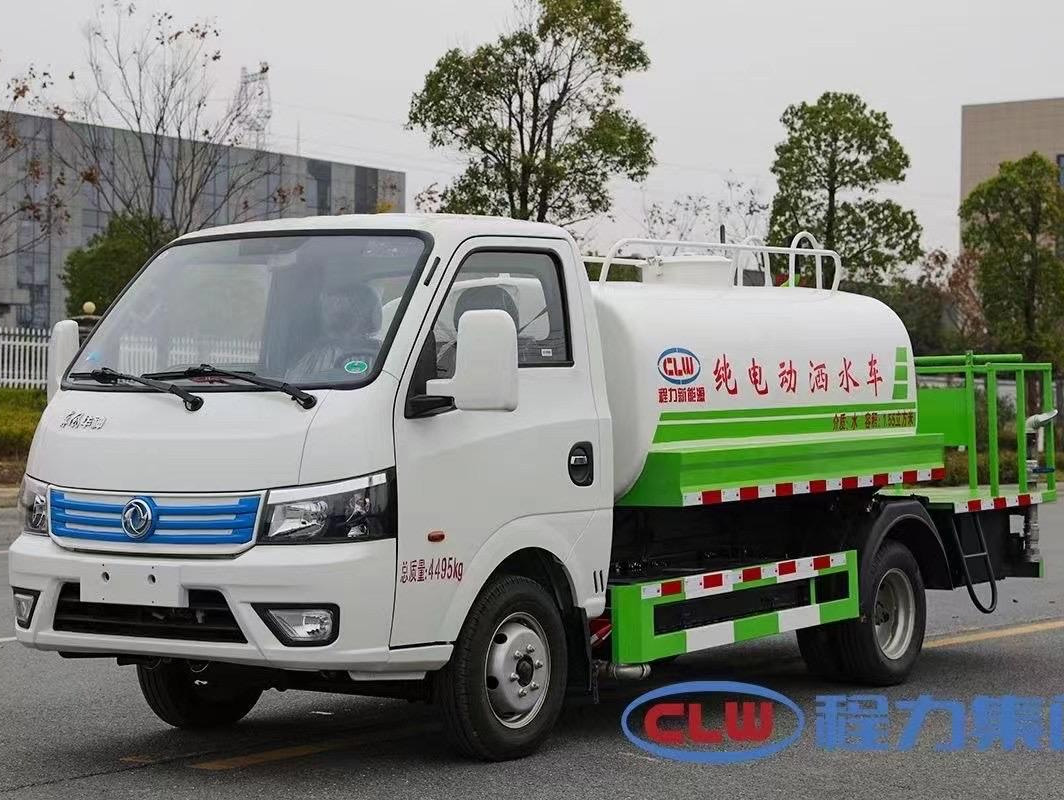 東風(fēng)華神3方純電動綠化灑水車