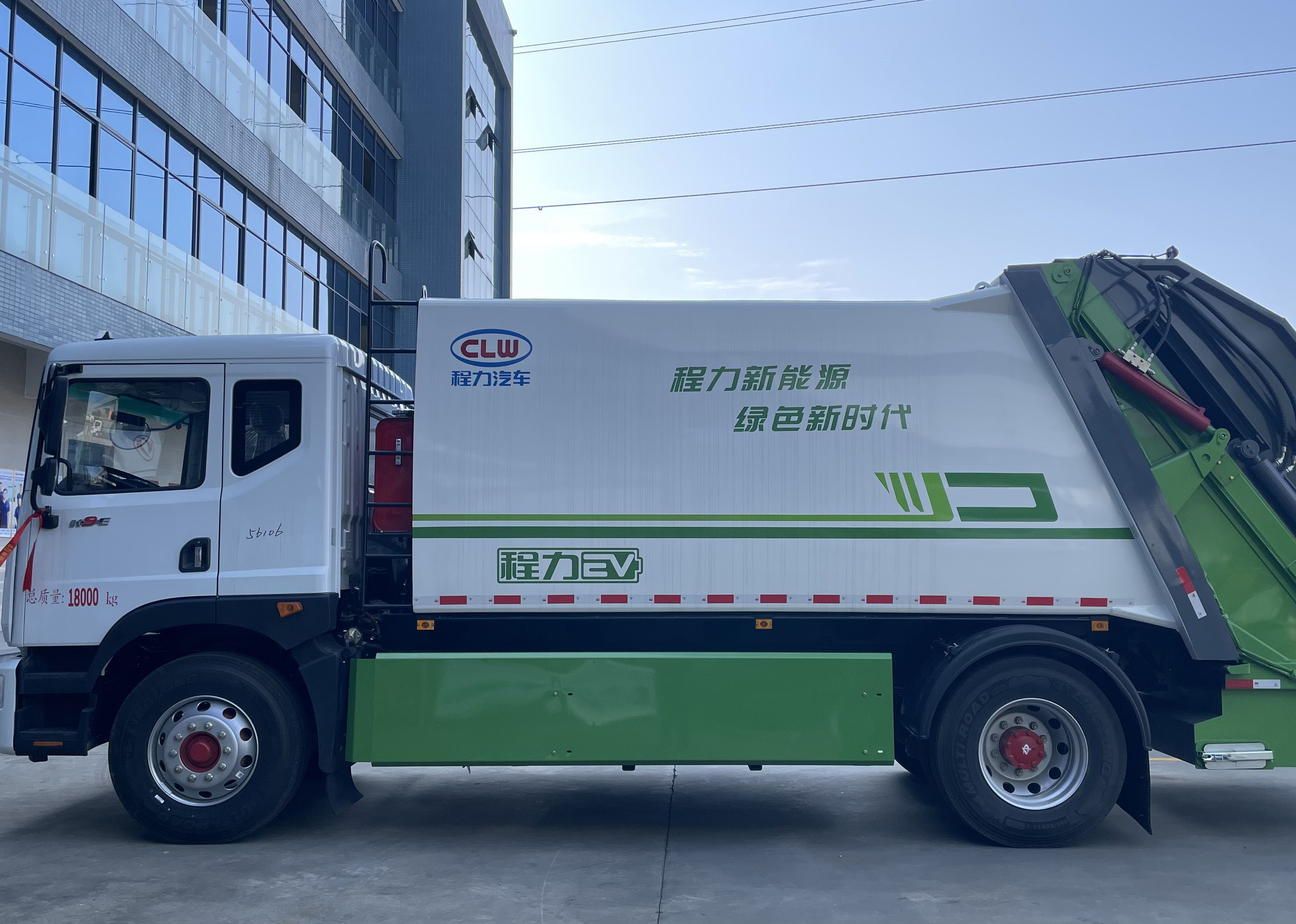 東風凱普特12方純電動壓縮垃圾運輸車圖片3