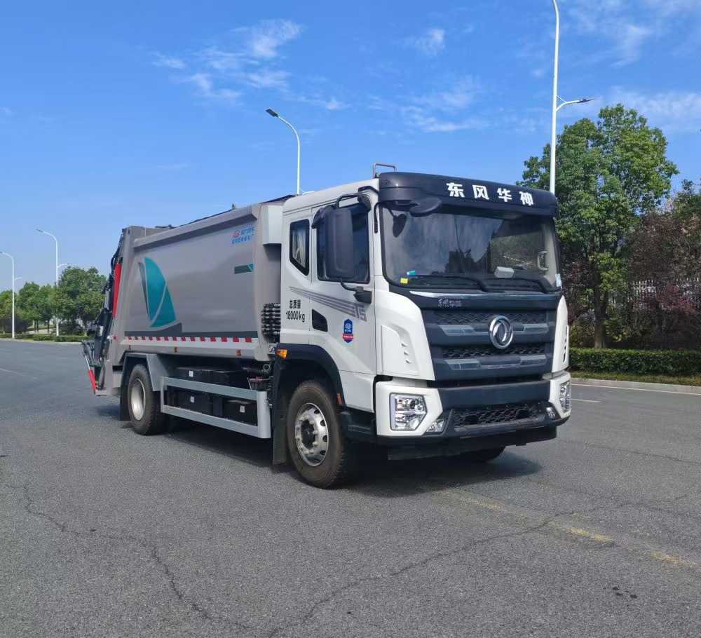 東風(fēng)華神18噸純電動壓縮式垃圾運輸車